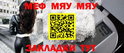 кокаин перу Новокубанск