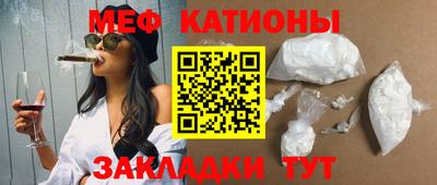 кокаин перу Новокубанск