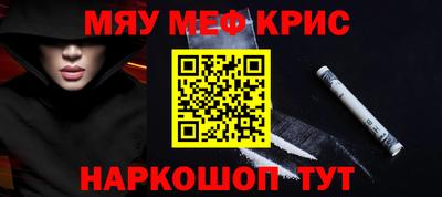 кокаин перу Новокубанск