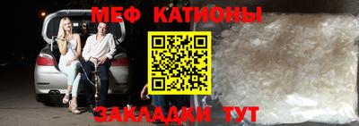 кокаин перу Новодвинск