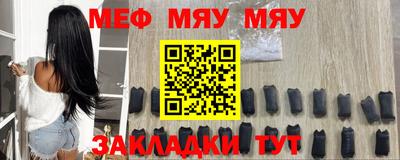 кокаин перу Новокубанск