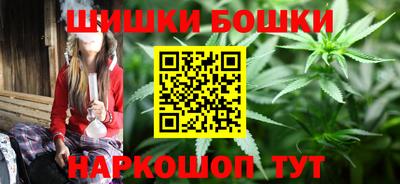 таблы Новозыбков