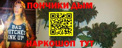 кокаин перу Новодвинск