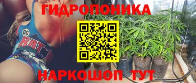 кокаин перу Новодвинск