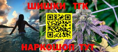 кокаин перу Новокубанск
