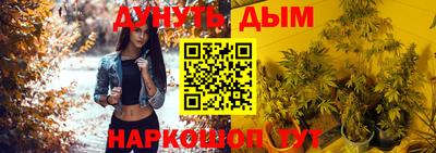 кокаин перу Новодвинск