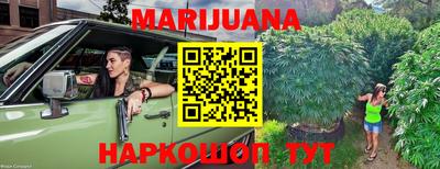 кокаин перу Новодвинск