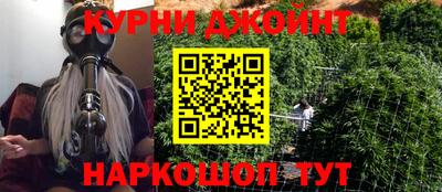 кокаин перу Новодвинск