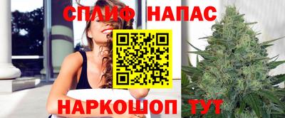 кокаин перу Новодвинск