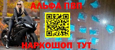 кокаин перу Новодвинск