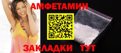 кокаин перу Новокубанск