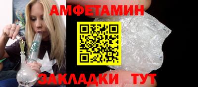 кокаин перу Новокубанск