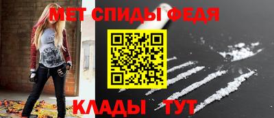 кокаин перу Новокубанск