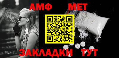 кокаин перу Новодвинск