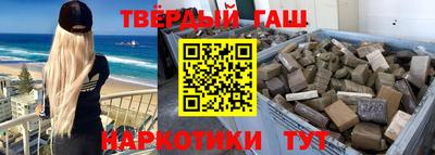 кокаин перу Новодвинск