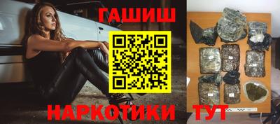 кокаин перу Новодвинск