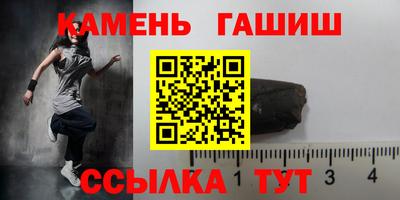 кокаин перу Новокубанск