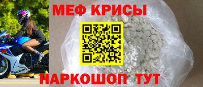 кокаин перу Новокубанск