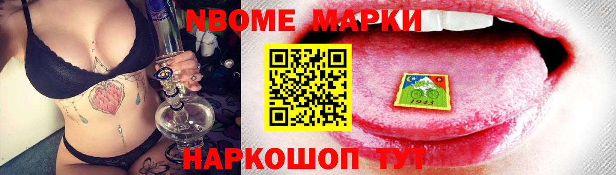 Усинск  Лсд 25 экстази кислота  Вход с VPN  LSD-25 экстази ecstasy 